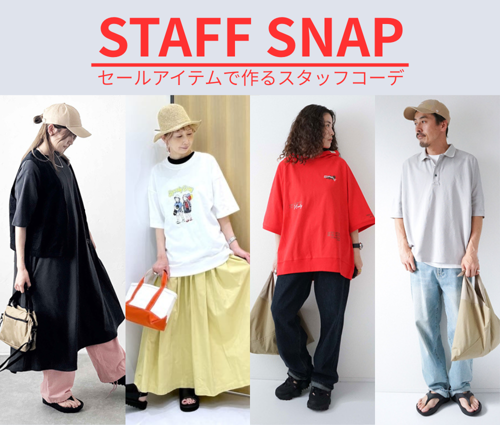 0618STSN.png?t=20260619094850