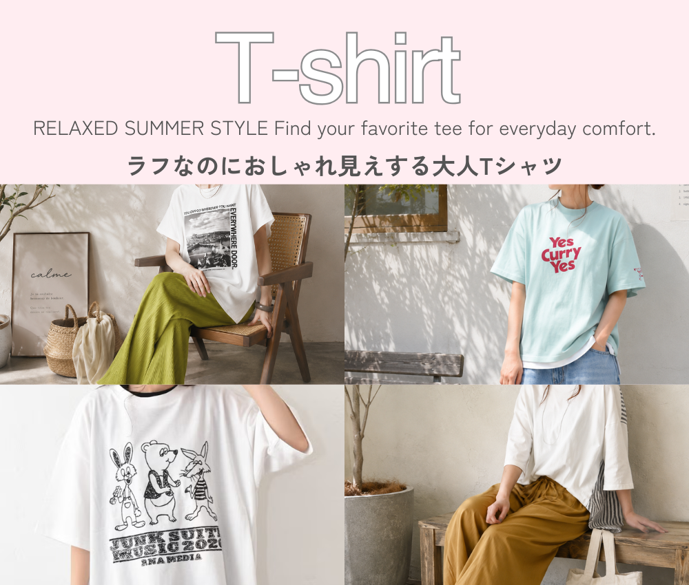 HugHug | ma28 ONLINE STORE