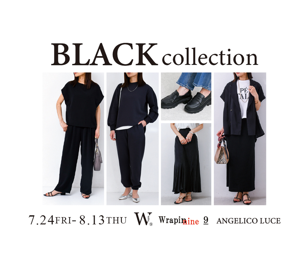 今期 新品 タグ付 Wrapin nine 9 上質Wフェイスミドル丈コート 黒 Wrapin nine 9／Angelico Luce