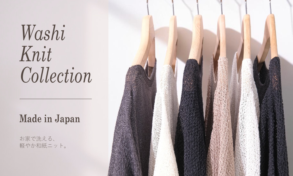 GO TO HOLLYWOOD（ゴートゥーハリウッド） | ma28 ONLINE STORE