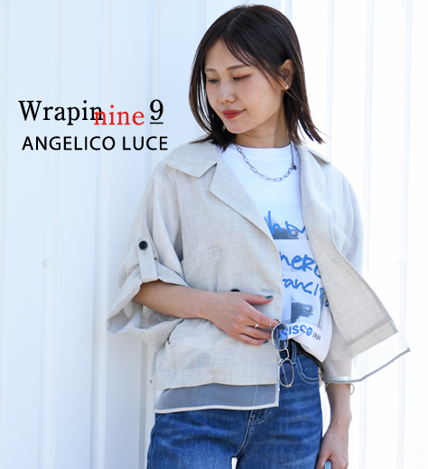 Wrapin nine Angelico Luce