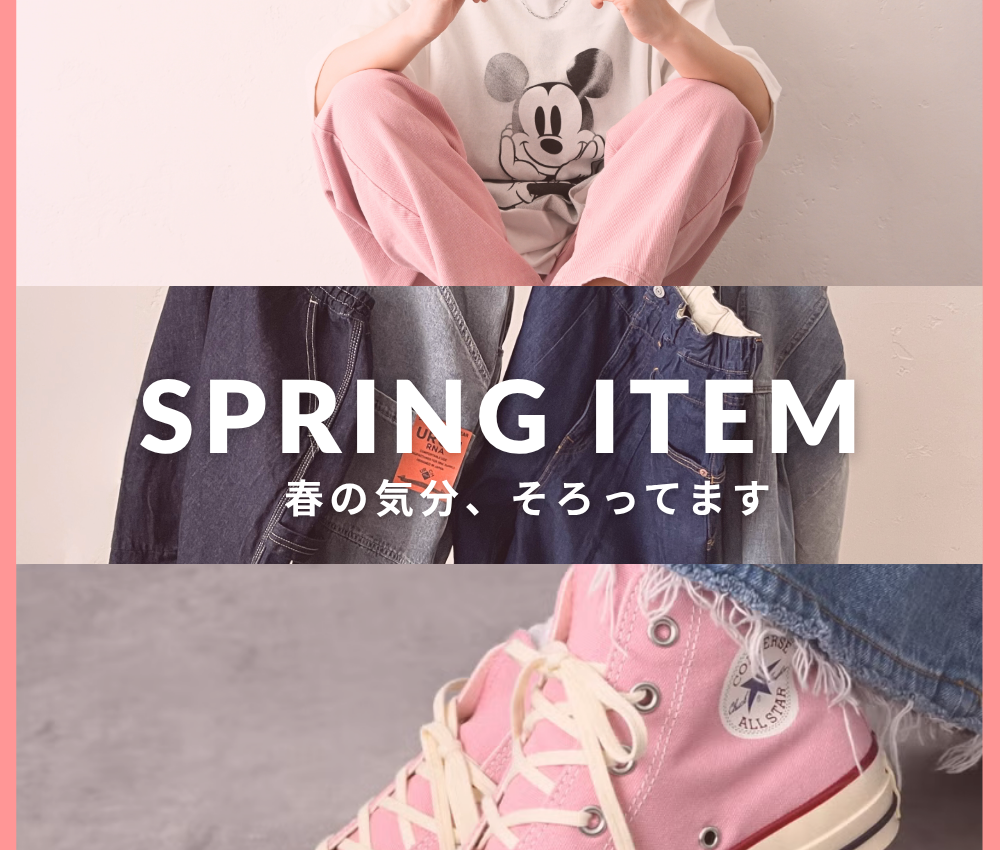 HugHug | ma28 ONLINE STORE