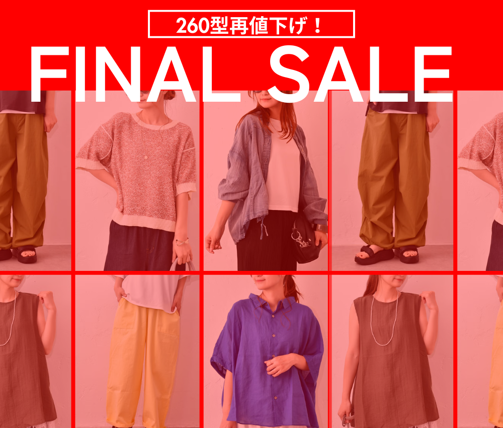 ma28 ONLINE STORE