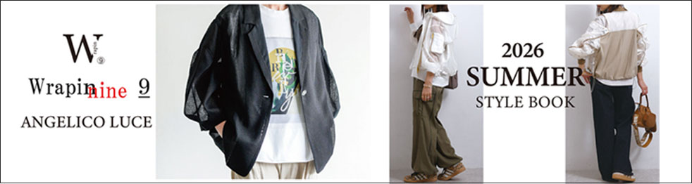 ANGE2024SS
