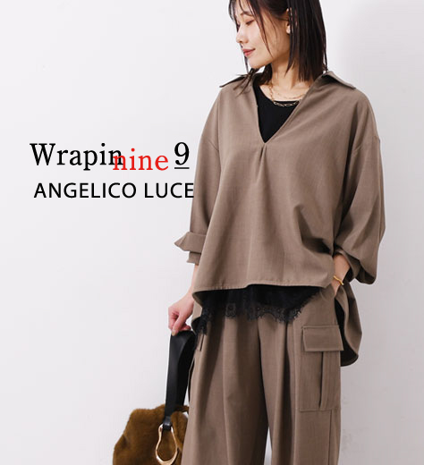 Wrapin nine Angelico Luce