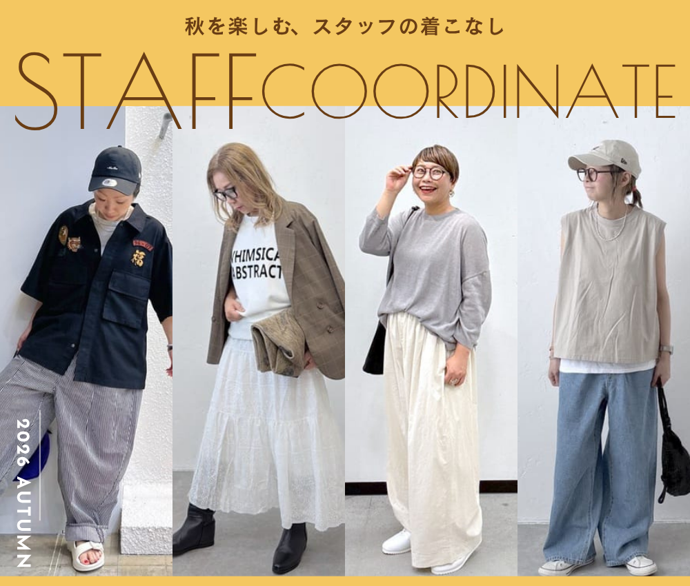 soi-e（ソワ） | ma28 ONLINE STORE