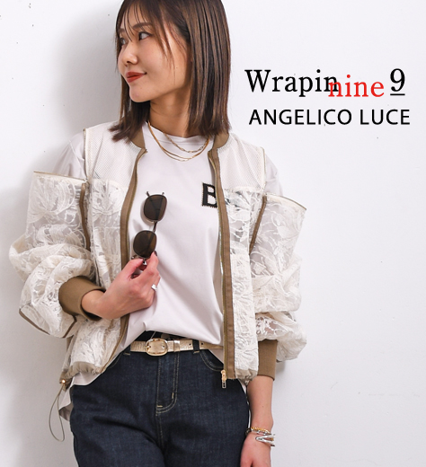 Wrapin nine Angelico Luce