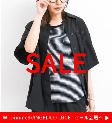 セール | ma28 ONLINE STORE