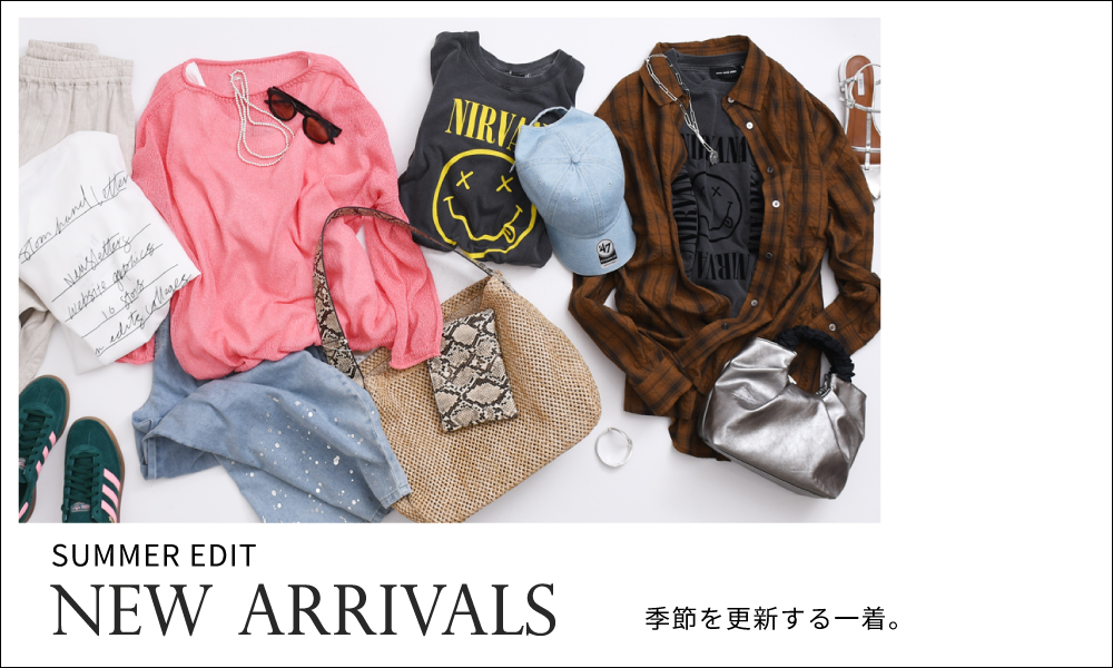 M.U.L.(エムユーエル) | ma28 ONLINE STORE