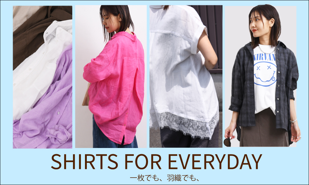 シェリコ♡ Wrapin nine 9／Angelico Luce | ma28 ONLINE STORE