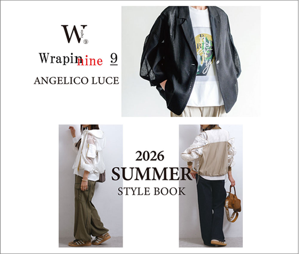 Wrapin nine 9／Angelico Luce