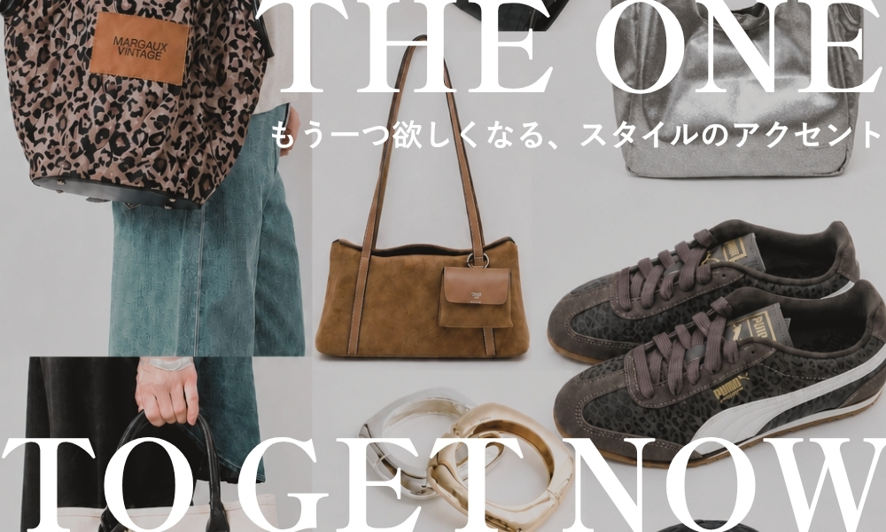 M.U.L.(エムユーエル) | ma28 ONLINE STORE