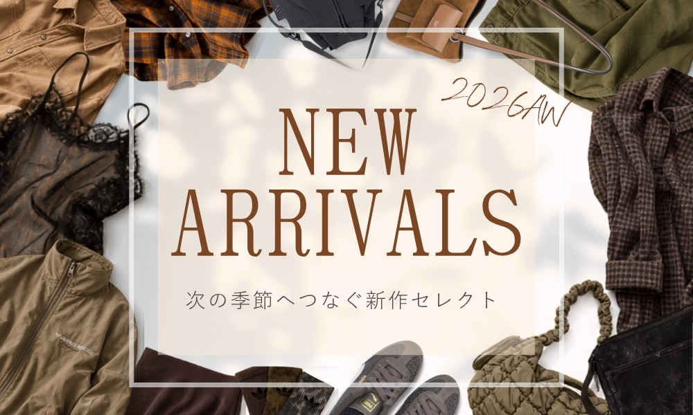 M.U.L.(エムユーエル) | ma28 ONLINE STORE