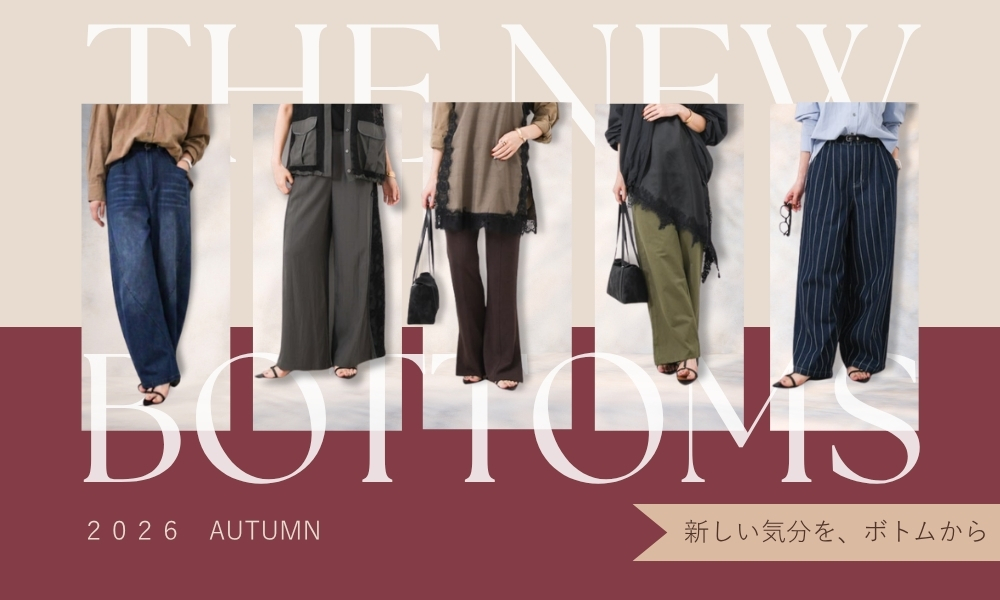 Wrapin nine 9／Angelico Luce | ma28 ONLINE STORE