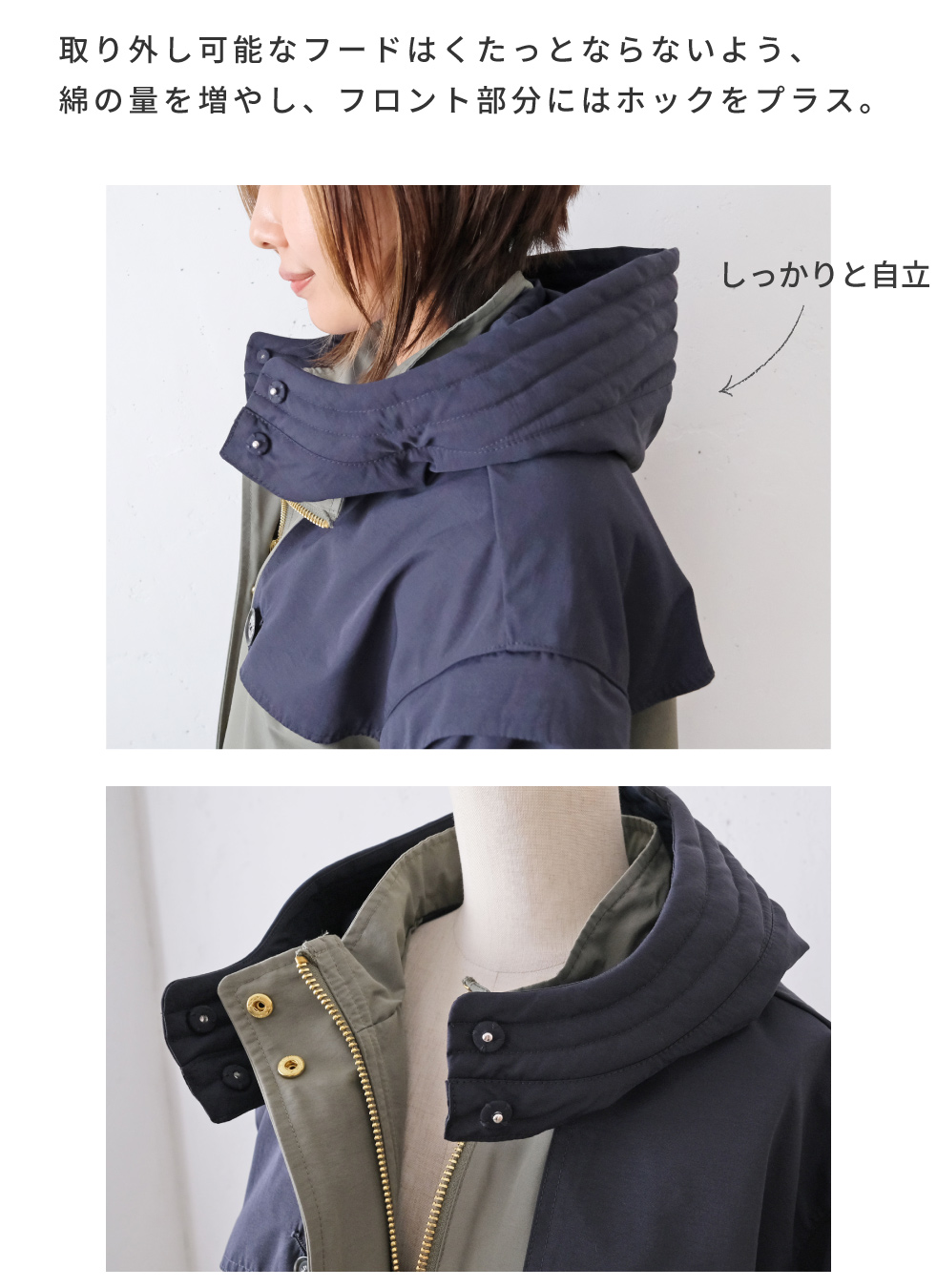 受注販売】× RISLEY コラボ「4WAY トレンチブルゾン」
