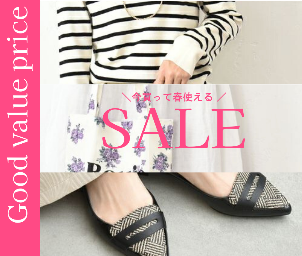 HugHug | ma28 ONLINE STORE