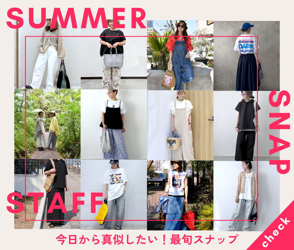 HugHug | ma28 ONLINE STORE