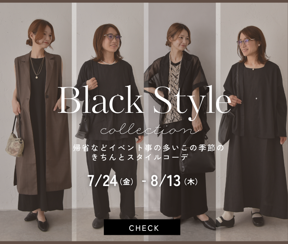 ma28 ONLINE STORE