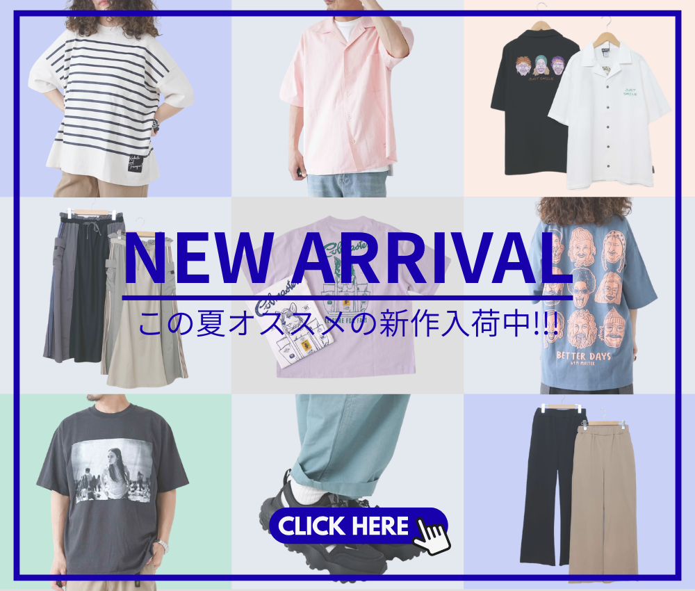 GO TO HOLLYWOOD（ゴートゥーハリウッド） | ma28 ONLINE STORE