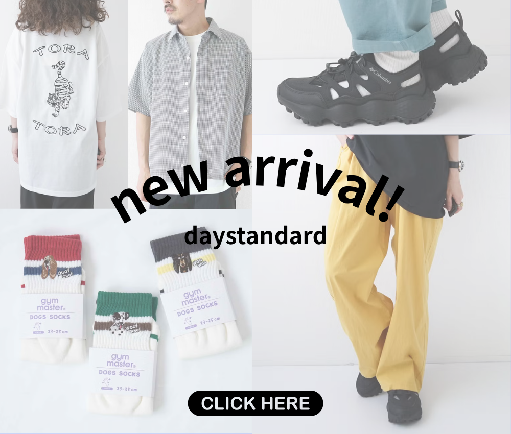 M.U.L.(エムユーエル) | ma28 ONLINE STORE