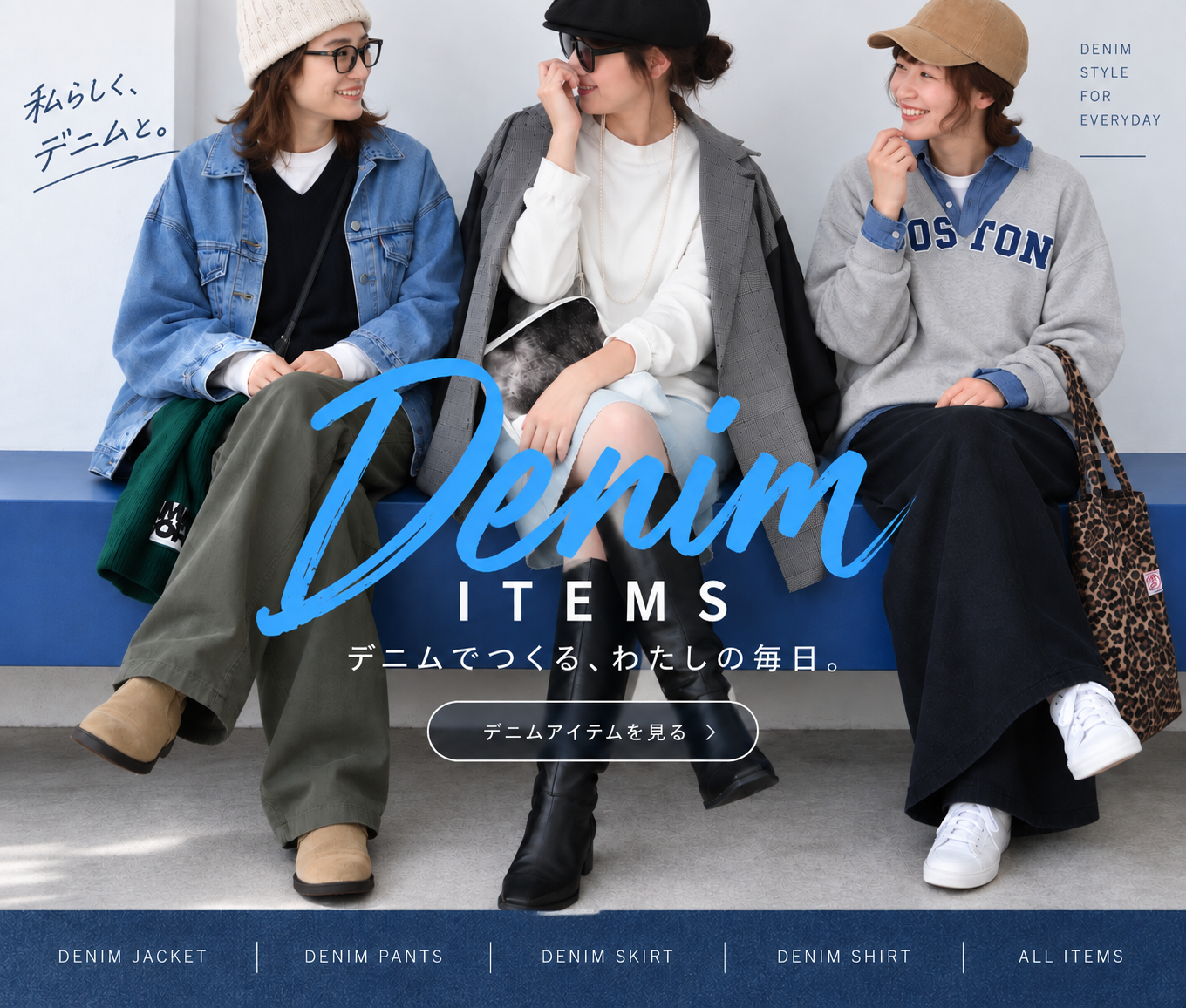 HugHug | ma28 ONLINE STORE