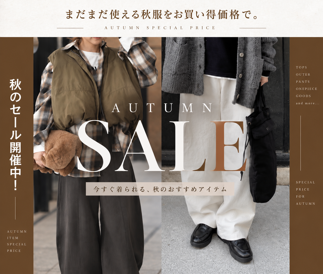 ma28 ONLINE STORE