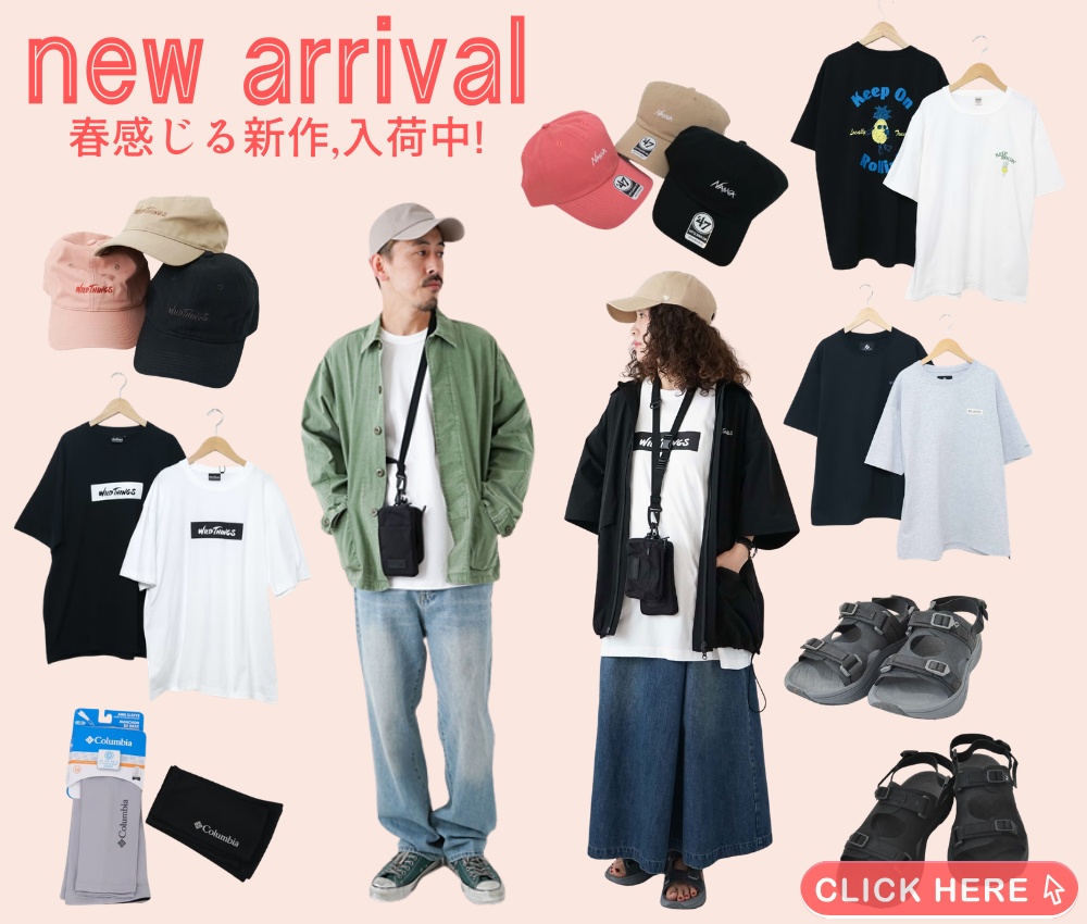 【ゴートゥーハリウッド】カバーオール&ペインターパンツセット 01おまけ付き ゴートゥーハリウッド】カバーオール&ペインターパンツセット 01おまけ