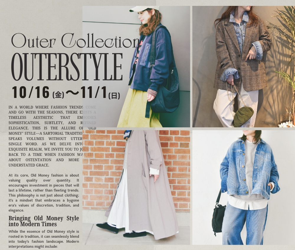 ハグハグページ HugHug | ma28 ONLINE STORE