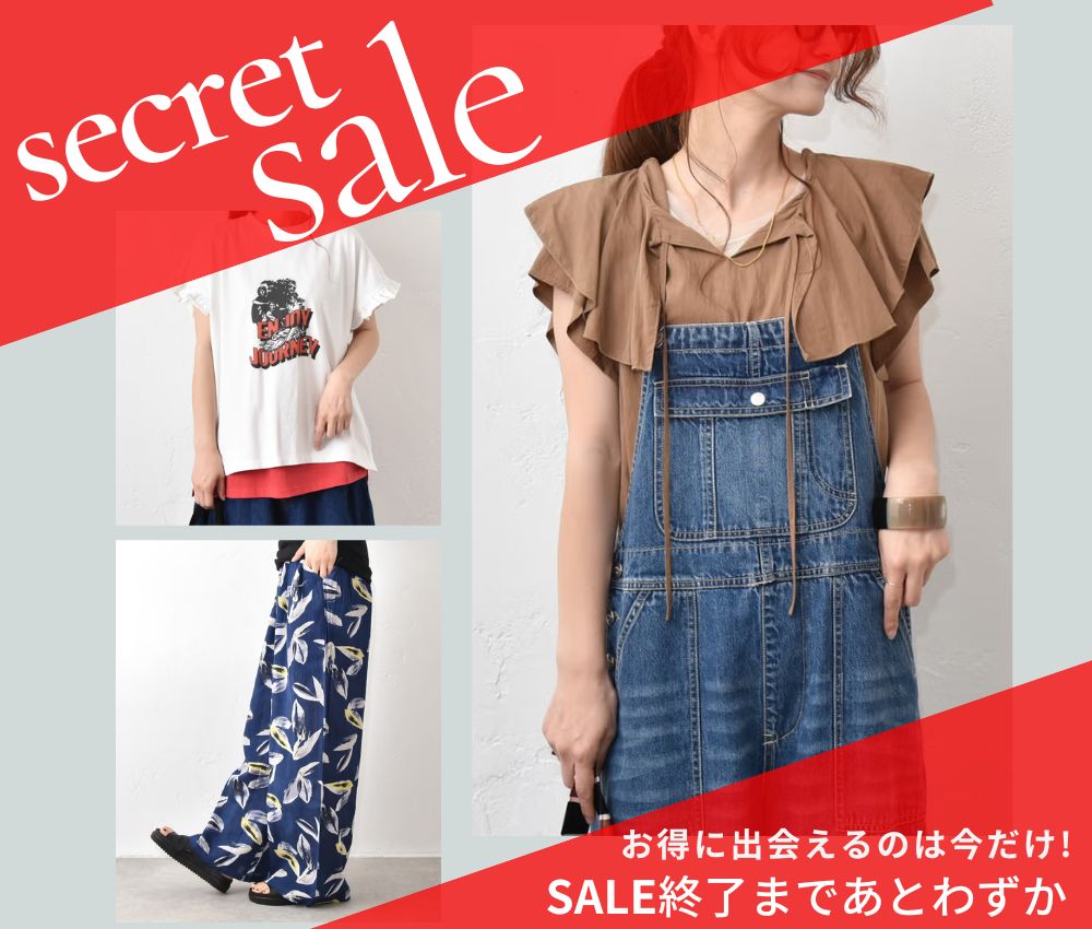 M.U.L.(エムユーエル) | ma28 ONLINE STORE