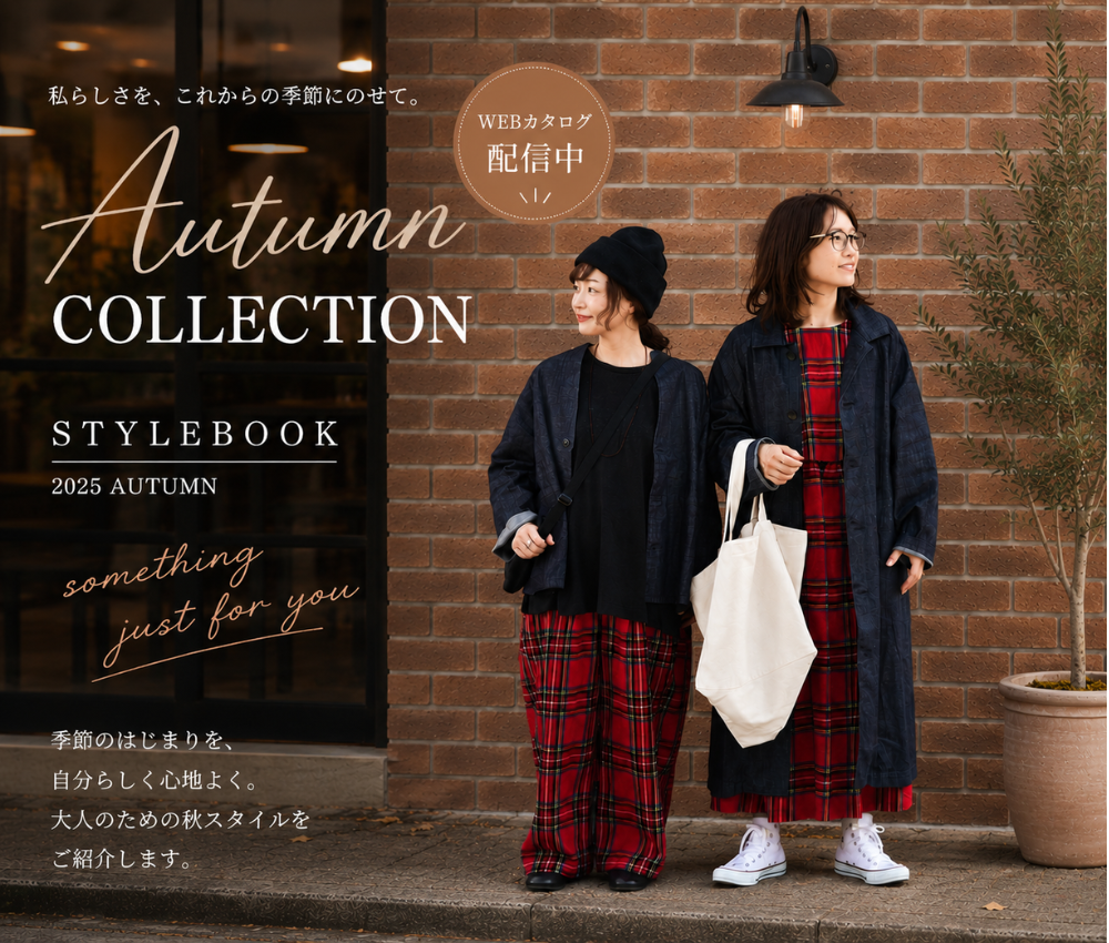 RISLEY （リズレー） | ma28 ONLINE STORE