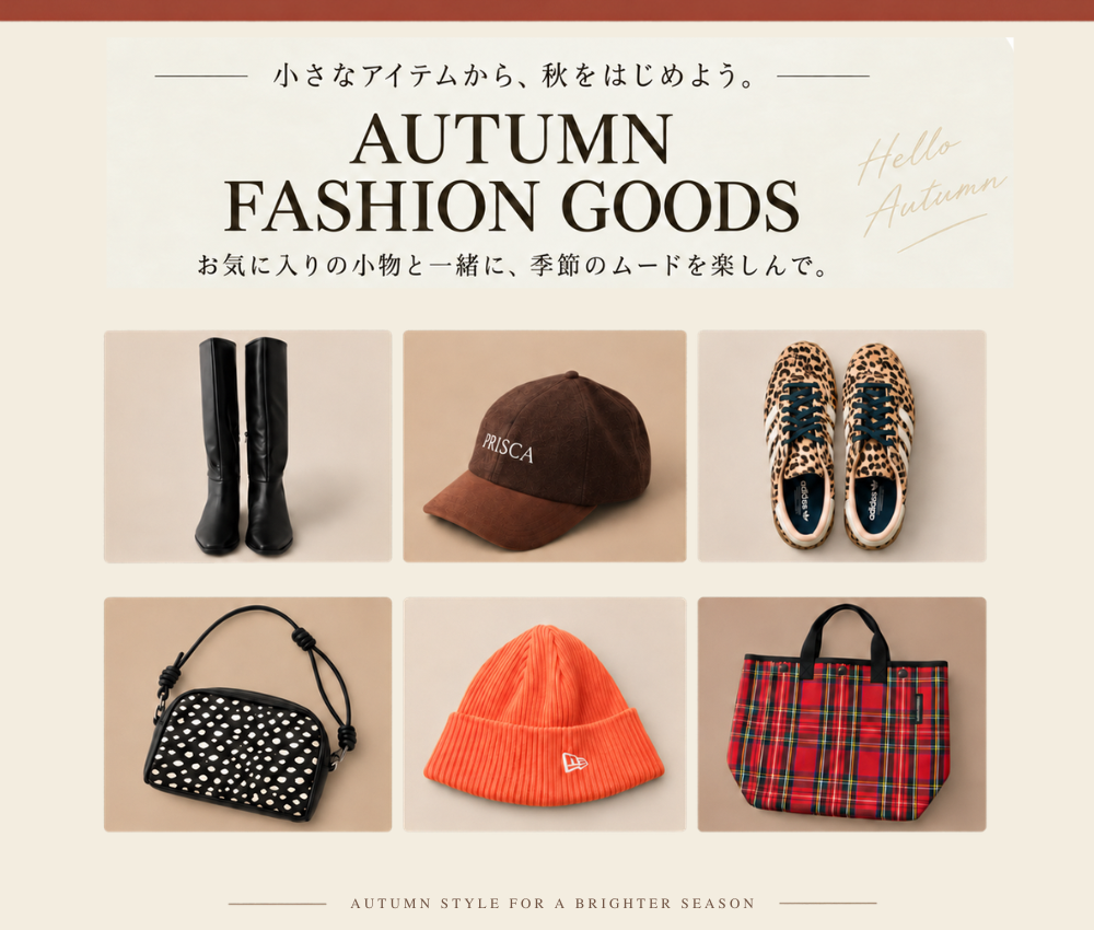 ハグハグページ HugHug | ma28 ONLINE STORE