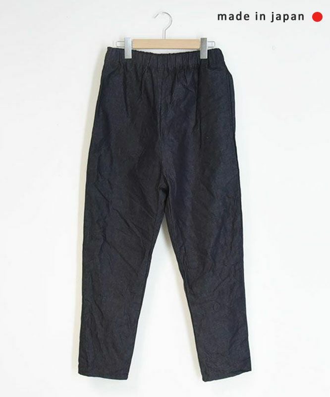 （ｇ）｜ライトデニムテーパードパンツ [[g_328]][C]