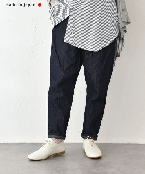 （ｇ）｜ライトデニムテーパードパンツ [[g_328]][C]