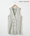 HUMS｜ノーカラーベスト [[CE4VE231007]][C] 