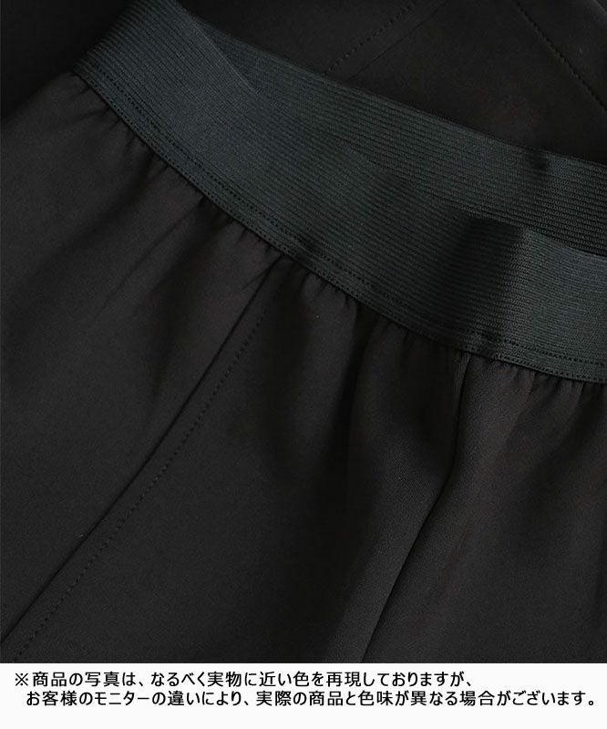 Doux.｜ウエスト切り替えフレアパンツ [[D-2340003]]