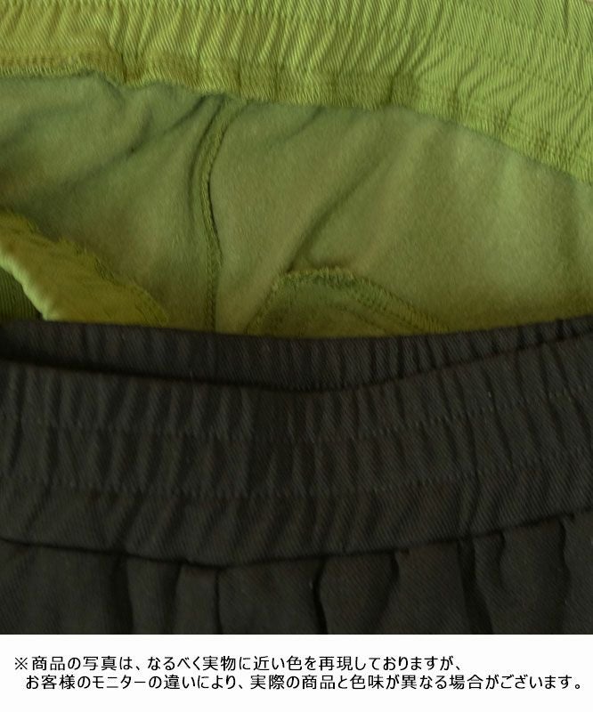 REEED｜センターラインパンツ [[PT-093]]