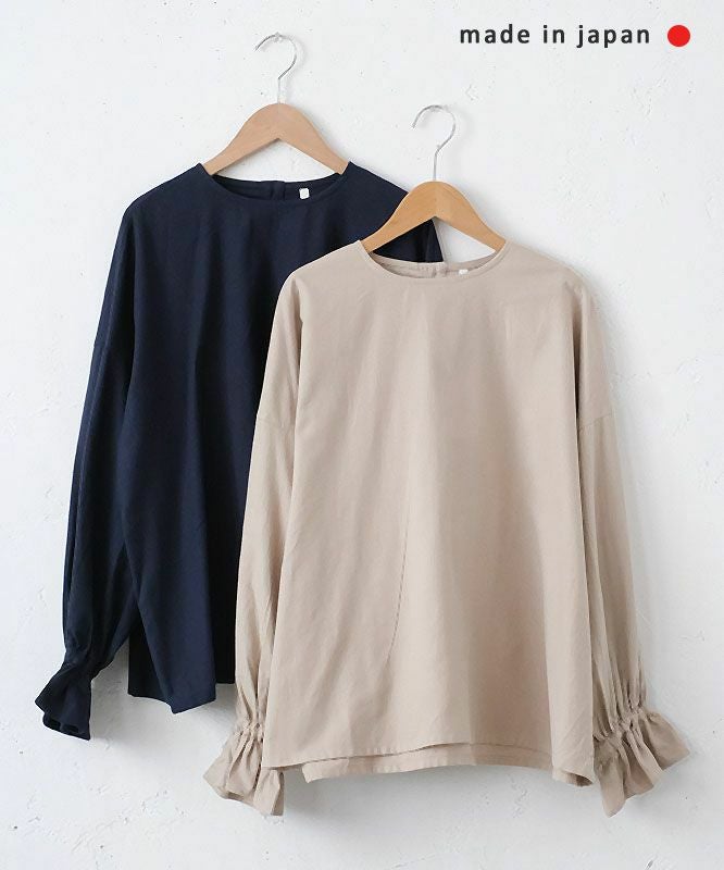 No18｜袖ギャザープルオーバー [[709053]]