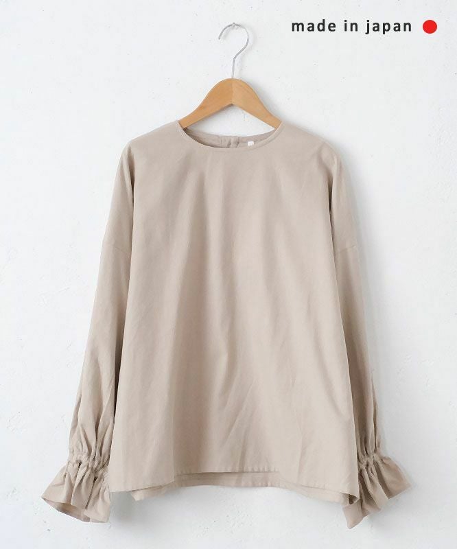 No18｜袖ギャザープルオーバー [[709053]]