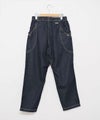 GOHEMP｜HIGH EXPLORER PANTS [[GHP1148CFO]][D]