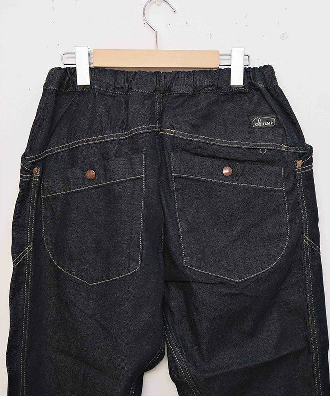 GOHEMP｜TRAVELER EASY PANTS [[GHP1166CFO]][D]
