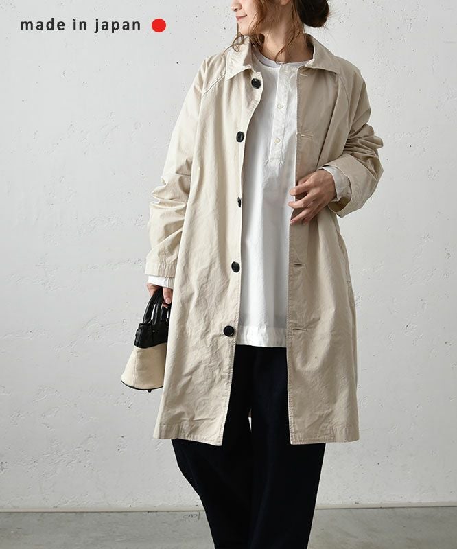 Ordinary fits｜デリコート [[OF-T038]][C] | ma28 ONLINE STORE