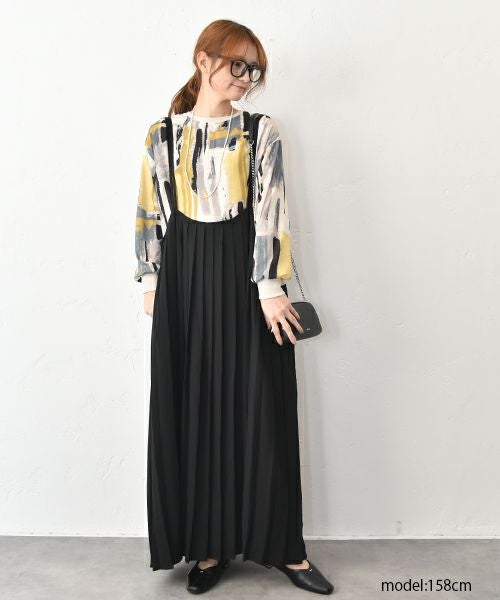 HUMS｜プリーツジャンパースカート [[HUM-010]][C]