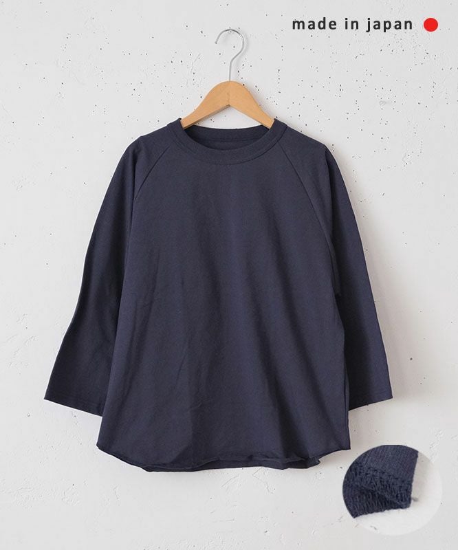 her.｜ロックステッチ入天竺T(9/10 Sleeve)-パック入り [[131228PK(9/10 Sleeve)]][C]