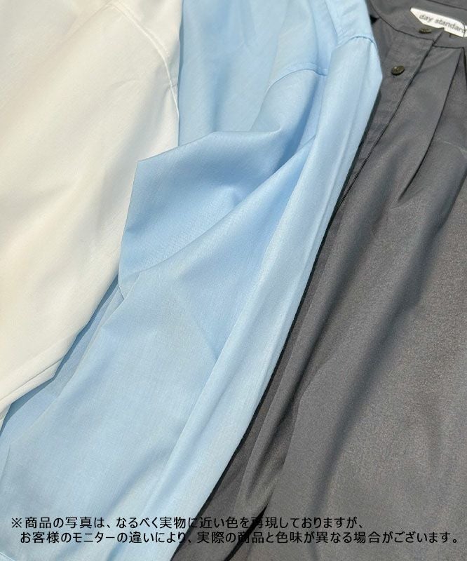 day standard｜バンドカラーシャツOP [[36-0086]][D]