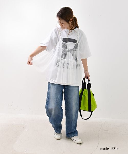 RNA｜HugHug別注 ルーズストレートパンツ [[R4193-USED]][C] | ma28