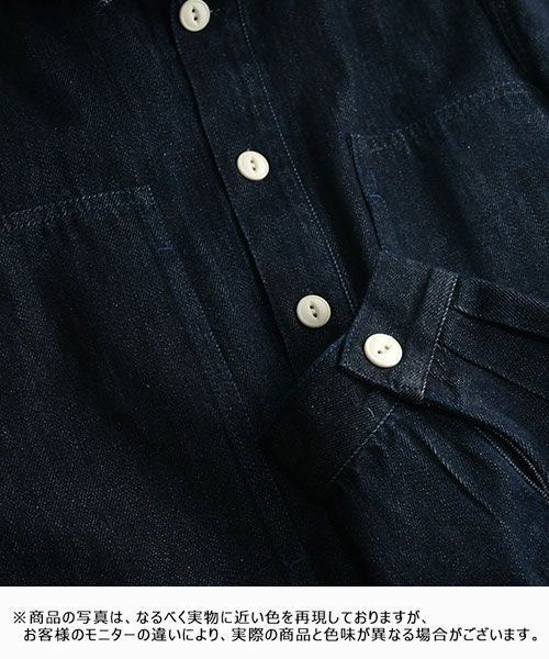 Our.｜デニムアウター [[Our-007]][C] | ma28 ONLINE STORE
