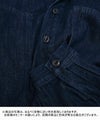  Our.｜デニムアウター [[Our-007]]