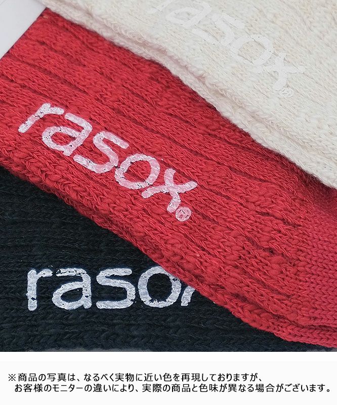 RASOX｜ビックスラブ・アンクル [[CA181AN02]][D]