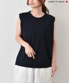 her.｜天竺タンクトップ2枚セット-パック入り 
