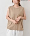 her.｜天竺タンクトップ2枚セット-パック入り 
